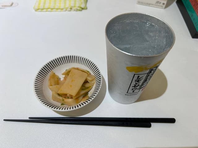 セルフ酒場 たむさん - サブ画像1