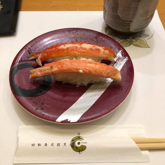 回転寿司割烹 伊達和さび 室蘭店 - サブ画像1