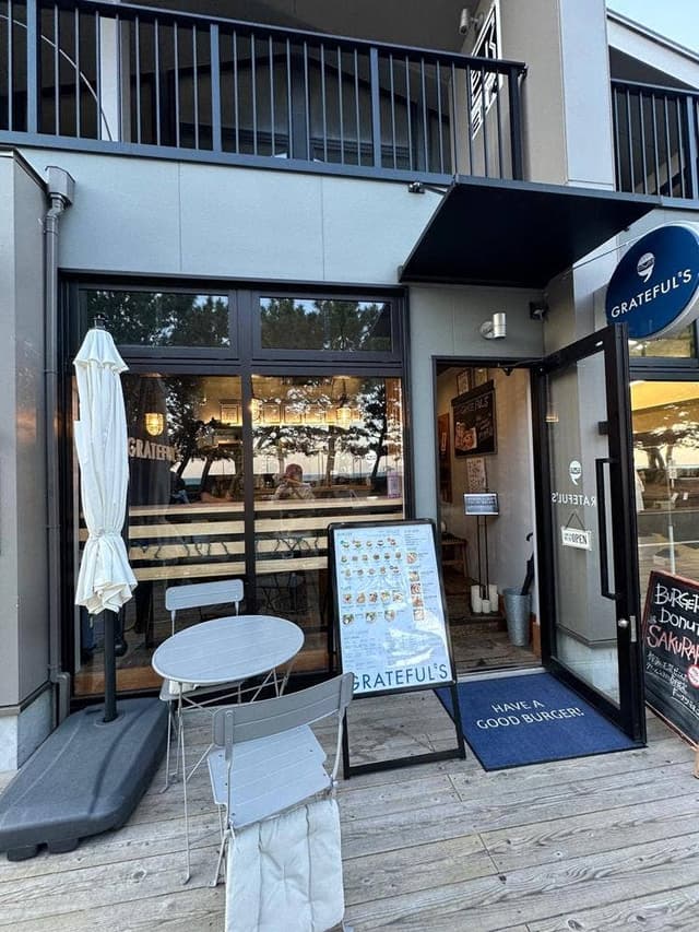 グレイトフルズ HUTPARK用宗店 - サブ画像2