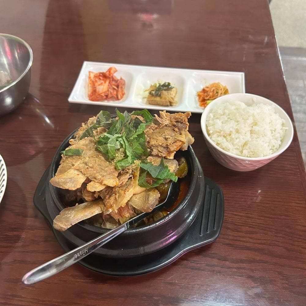 宇屋