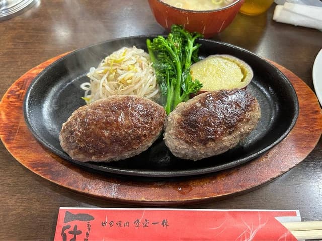 焼肉の一休 - サブ画像1
