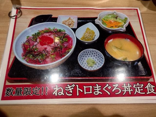 魚串とあて巻き はち福 - サブ画像1