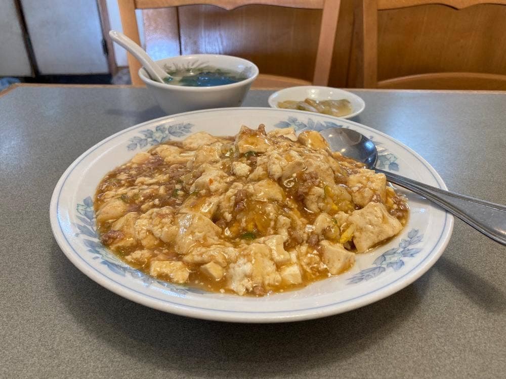 龍園