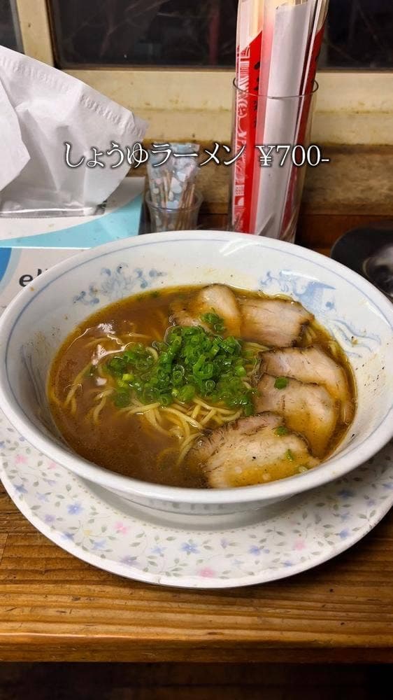 まる福 - サブ画像1