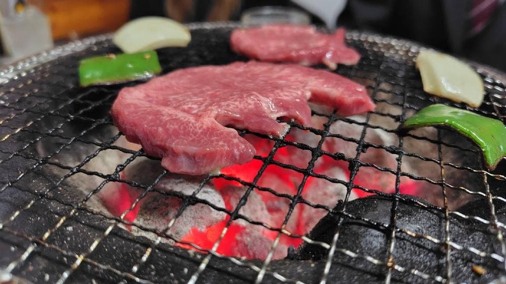 味園