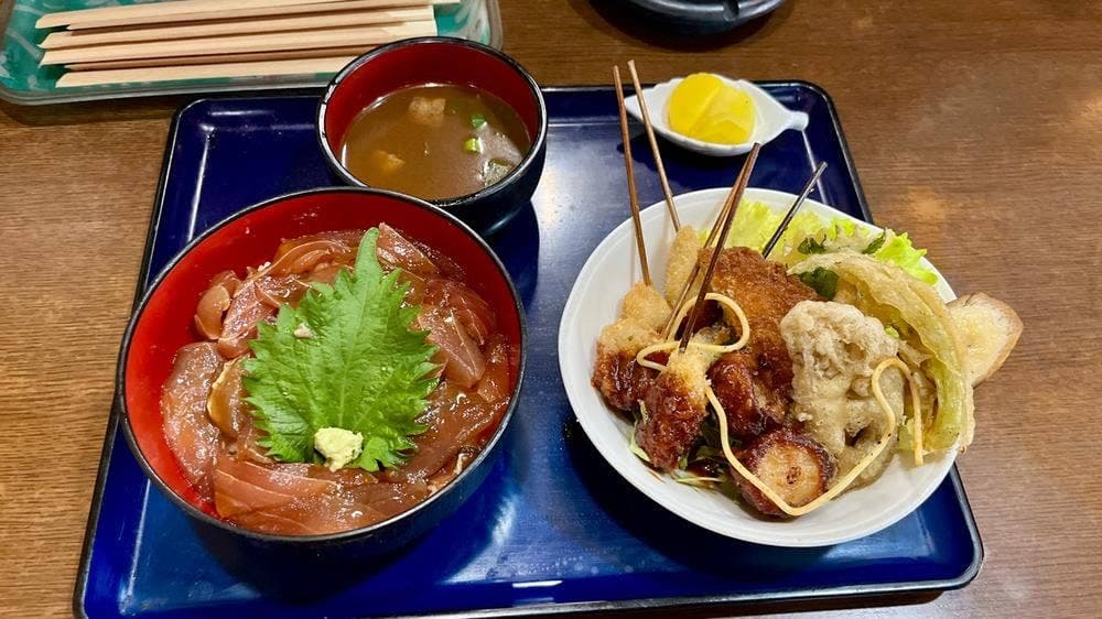 みろく