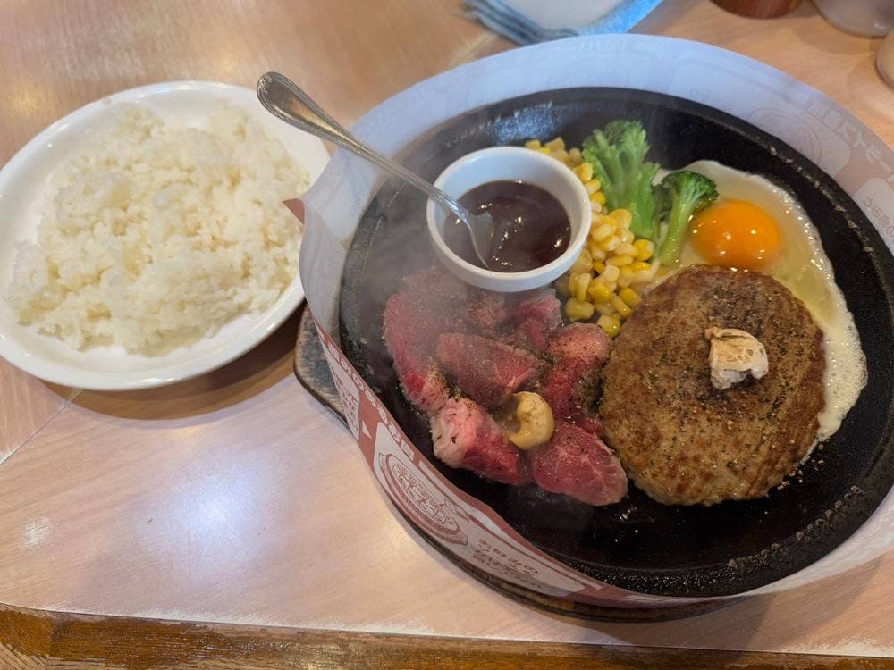 ペッパーランチ 南池袋店