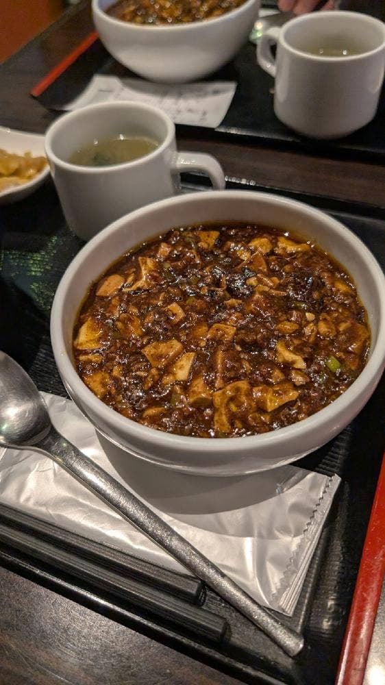 炎麻堂 神田店 - サブ画像1