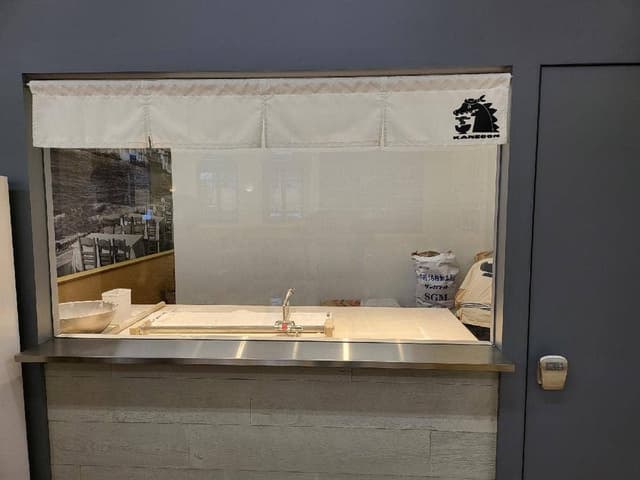 饂飩 かねごん - サブ画像3