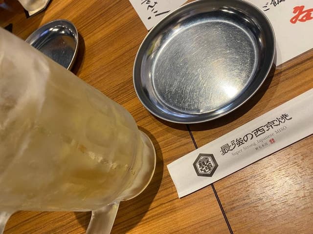 最強の西京焼 野毛本店 - サブ画像2