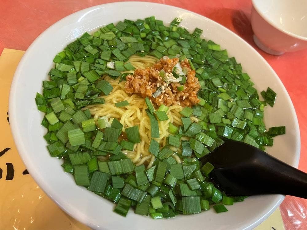 萬里