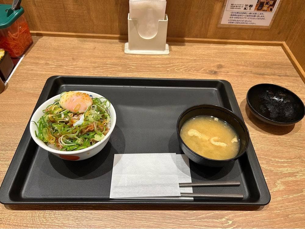 松屋 須賀川店
