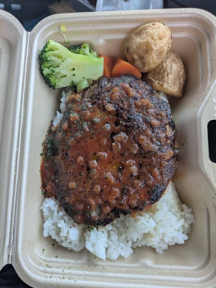 からあげ原人 片倉町店