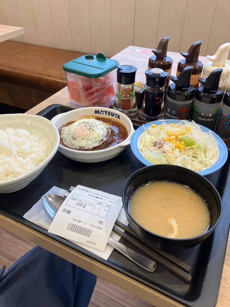 松屋 足立六町店