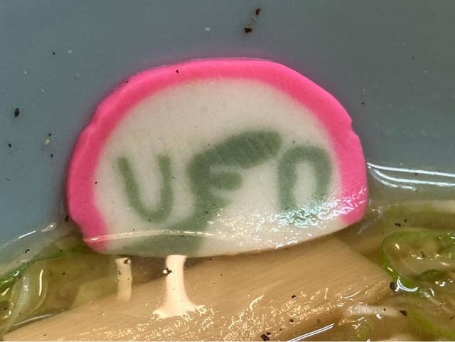 すしべん 福留店 - サブ画像3