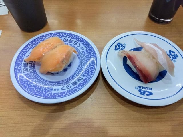 くら寿司 川崎下平間店 - サブ画像1