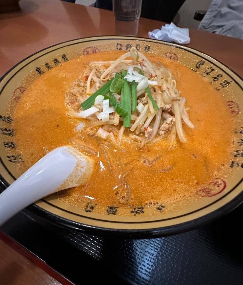 中華料理 華馨園