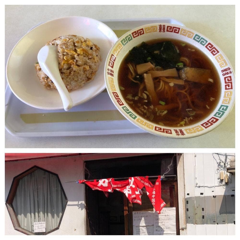 香妃園