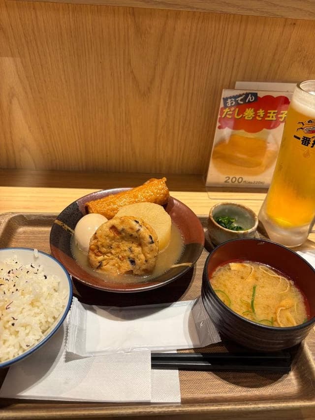 ハマチカ酒場 - サブ画像1