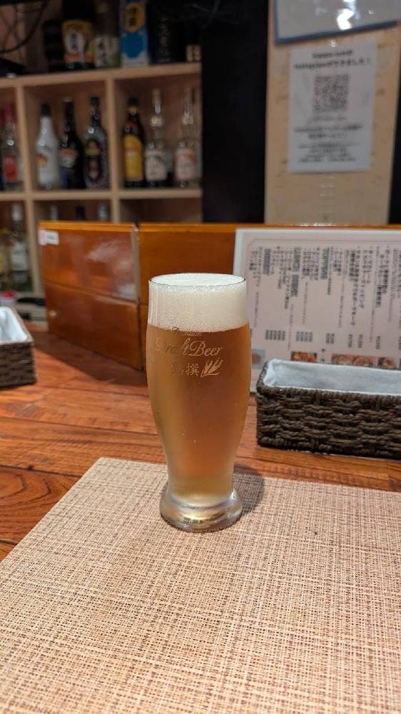 Kappa-ism - サブ画像2