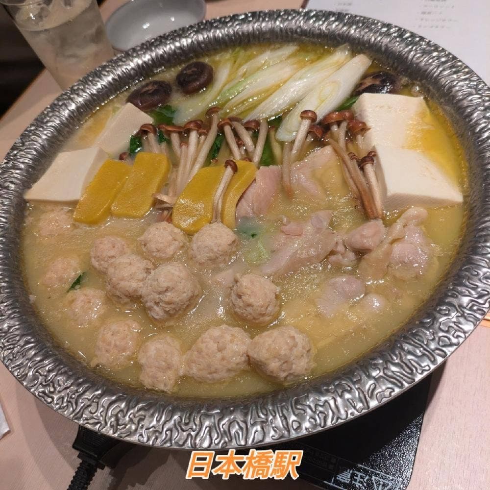 料理屋 ニチニチコレコウニチ