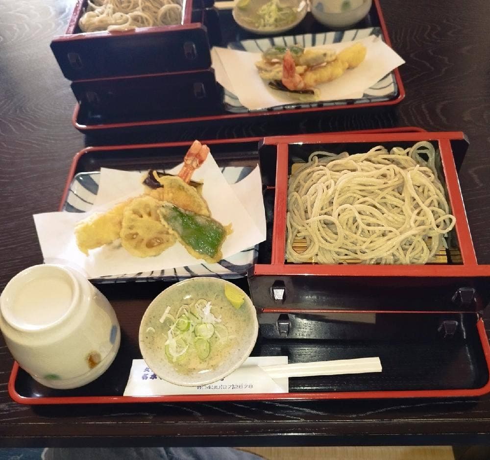安万支