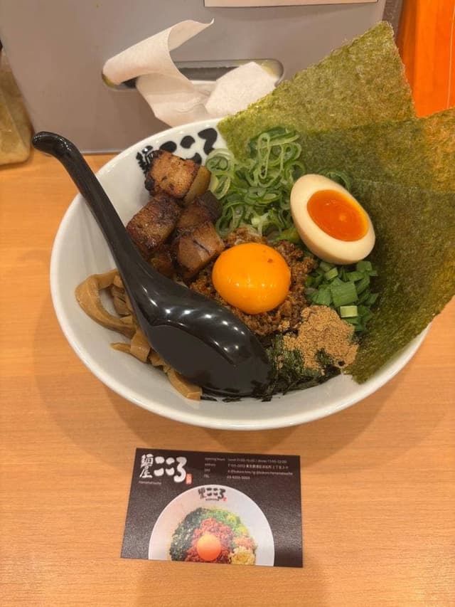 麺屋こころ 浜松町店 - サブ画像3