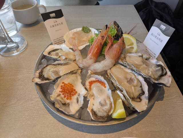 8TH SEA OYSTER Bar 阪急グランドビル店 - サブ画像2