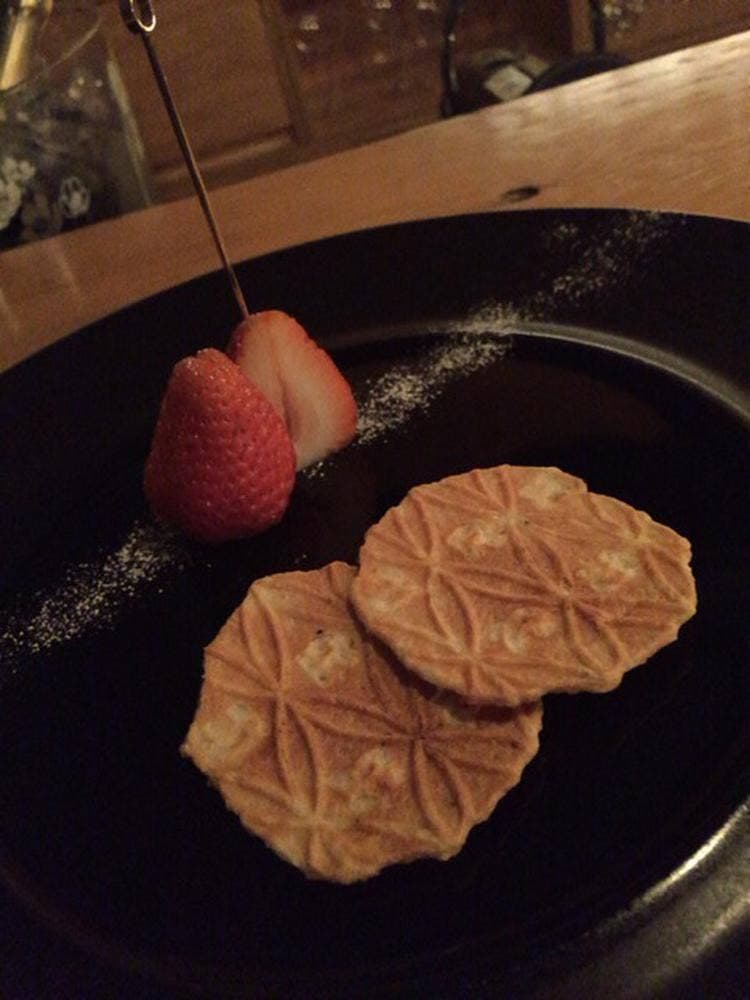 バー エペルネ