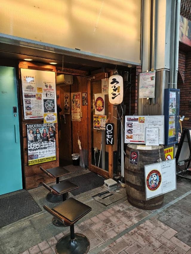 食撃の琥煌 - サブ画像3