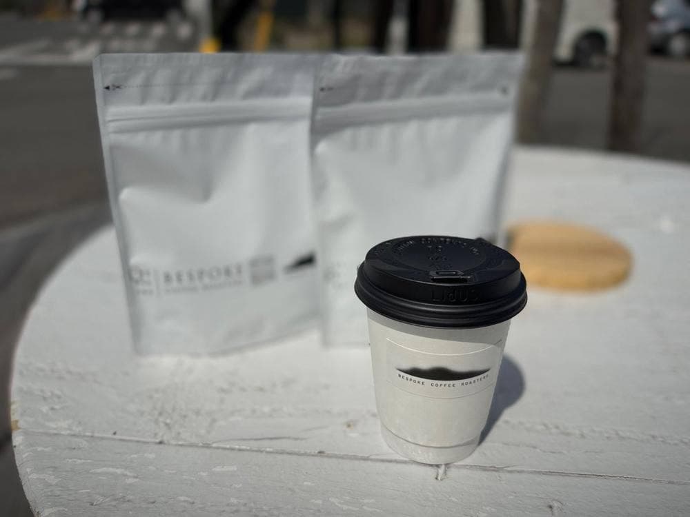 Bespoke Coffee Roasters