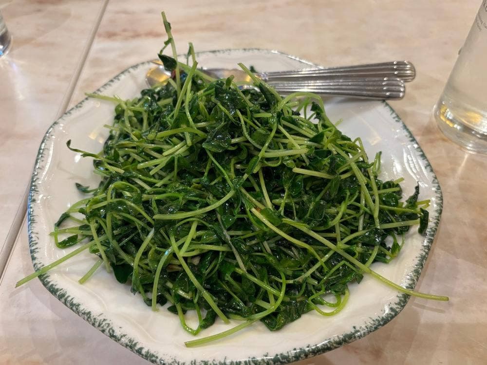 華香源