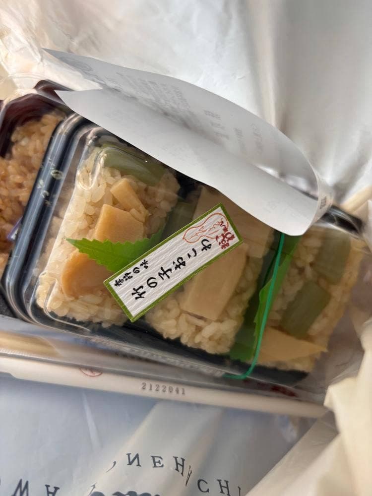 おこわ米八 柏タカシマヤ店
