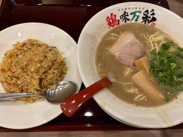 鶏味万彩 - サブ画像2