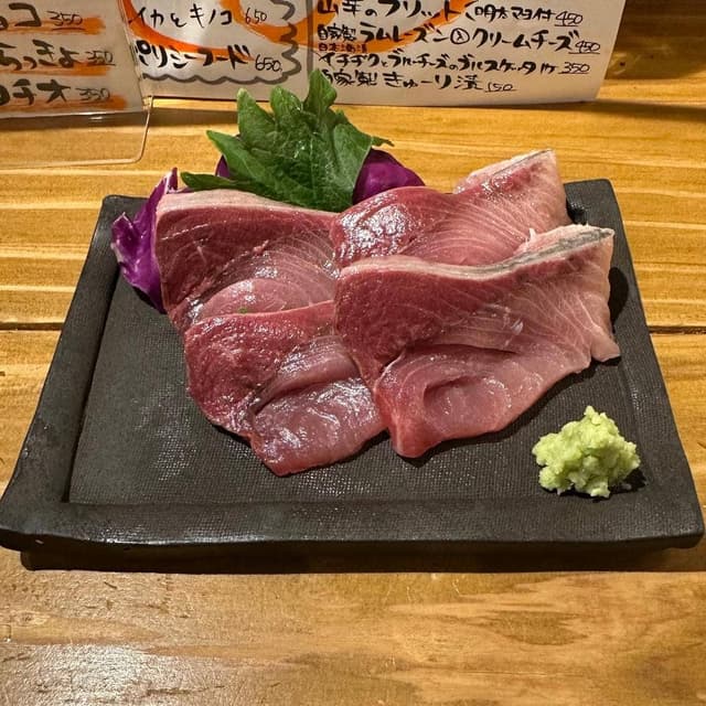 立ち飲み テッケン - サブ画像2