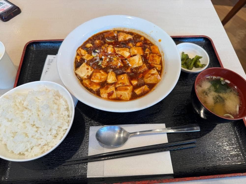 大地食堂 湘南モールフィル店