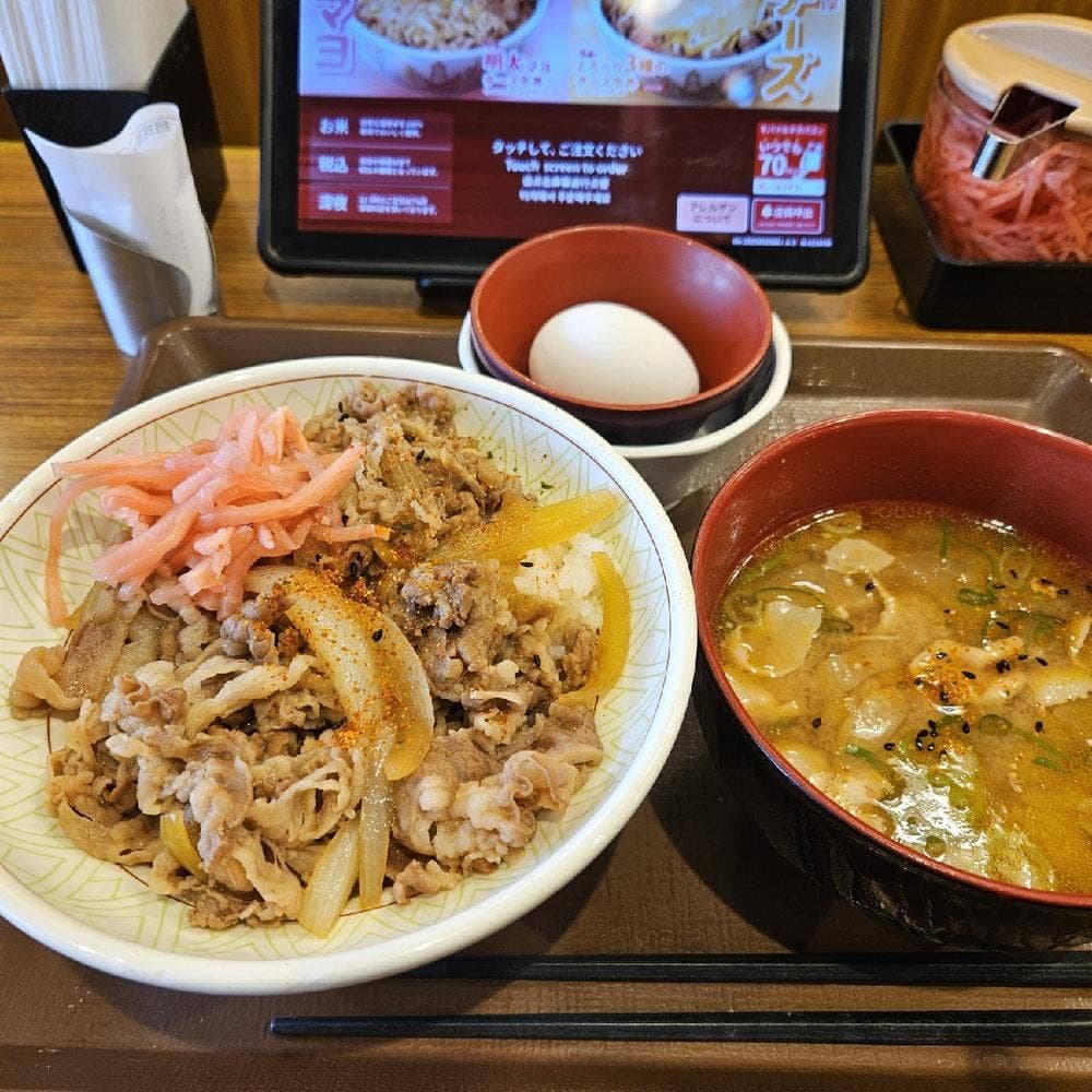 すき家 長原駅東店