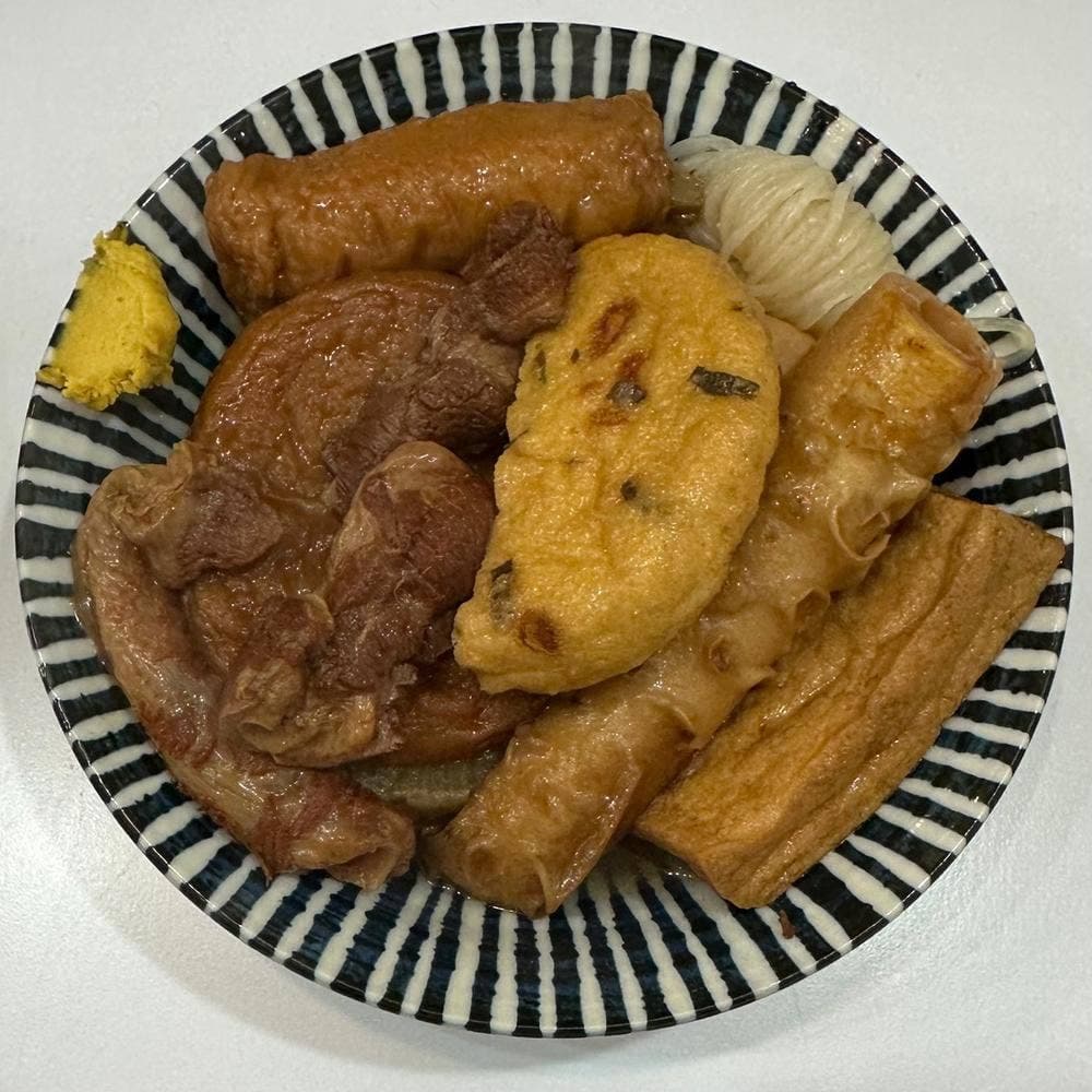 天秤棒 千日前本店