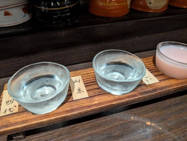 居酒屋うみぼうず - サブ画像2