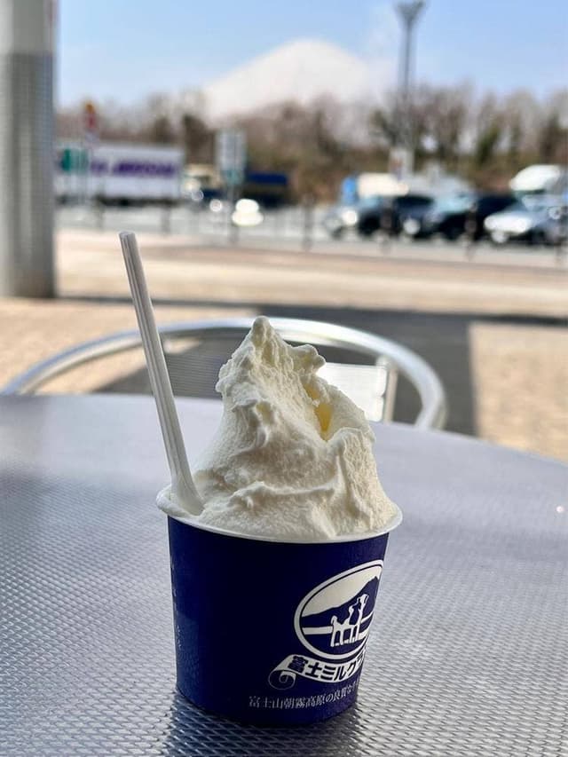 富士朝霧高原 富士ミルクランド 足柄SA下り - サブ画像1