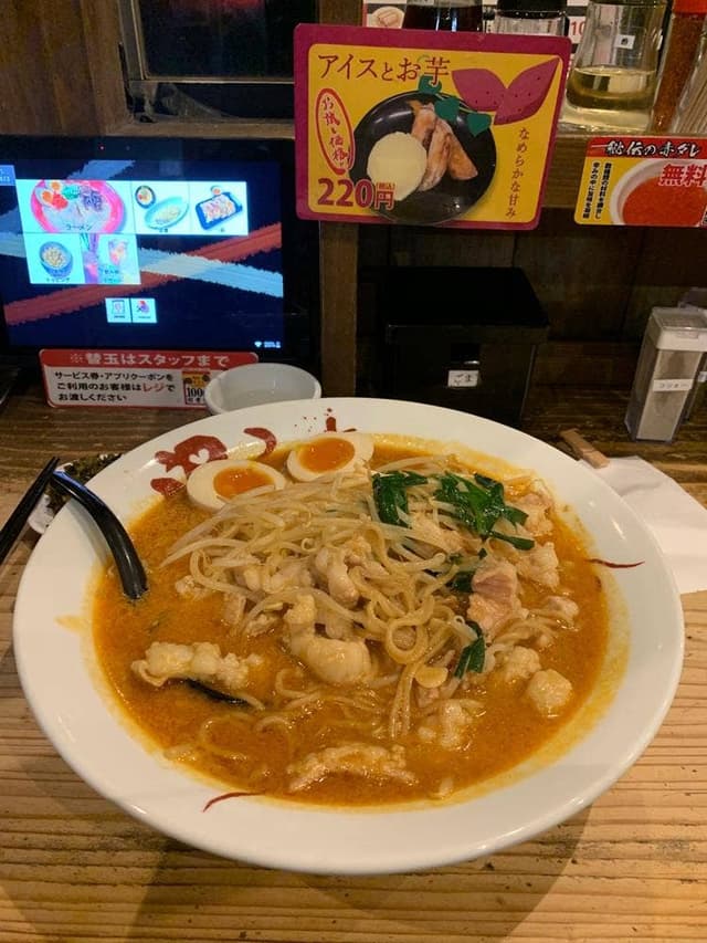 ろくの家 防府店 - サブ画像2