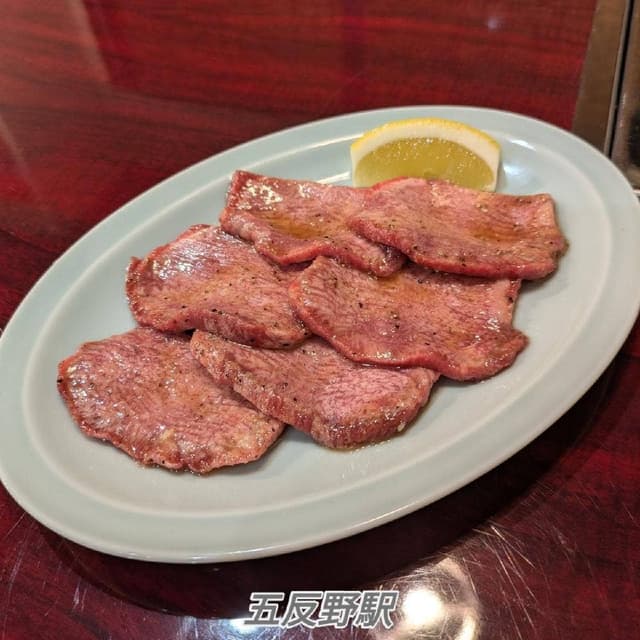 昭和焼肉 かたの - サブ画像1
