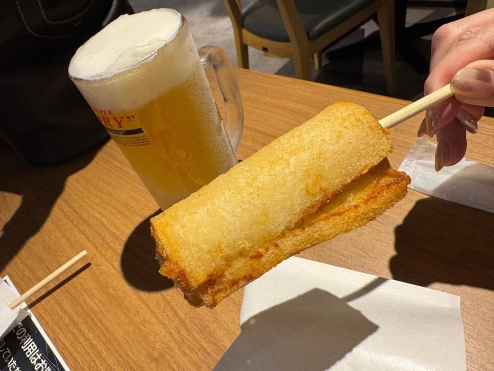 小田原 籠清 小田原ラスカ店