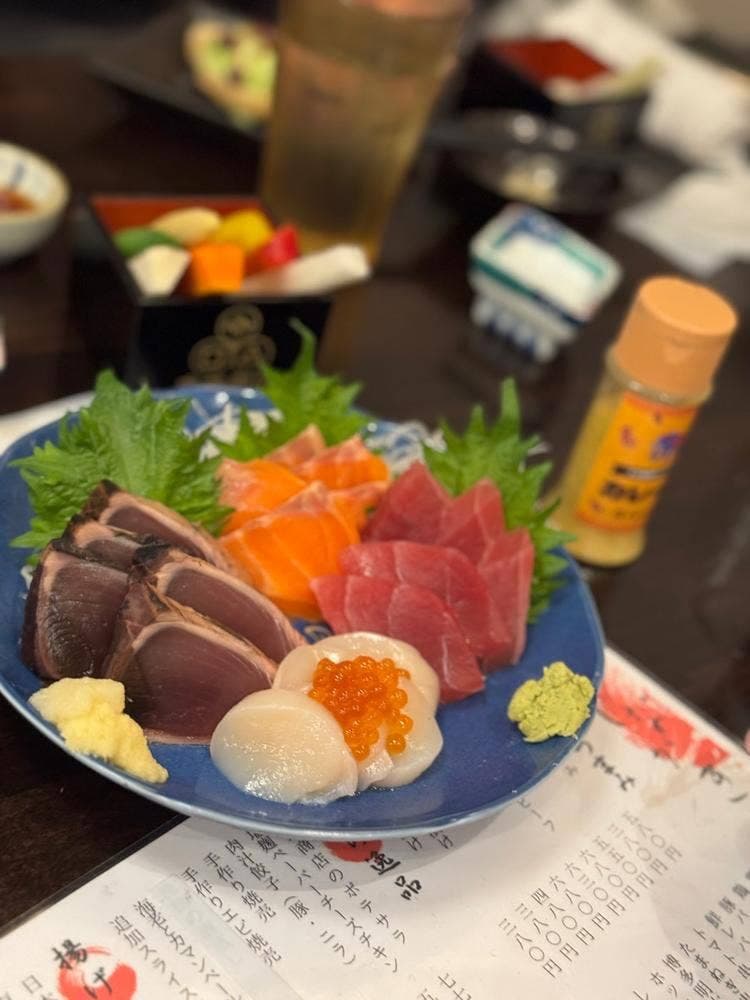 塩・酒・肴 中井商店