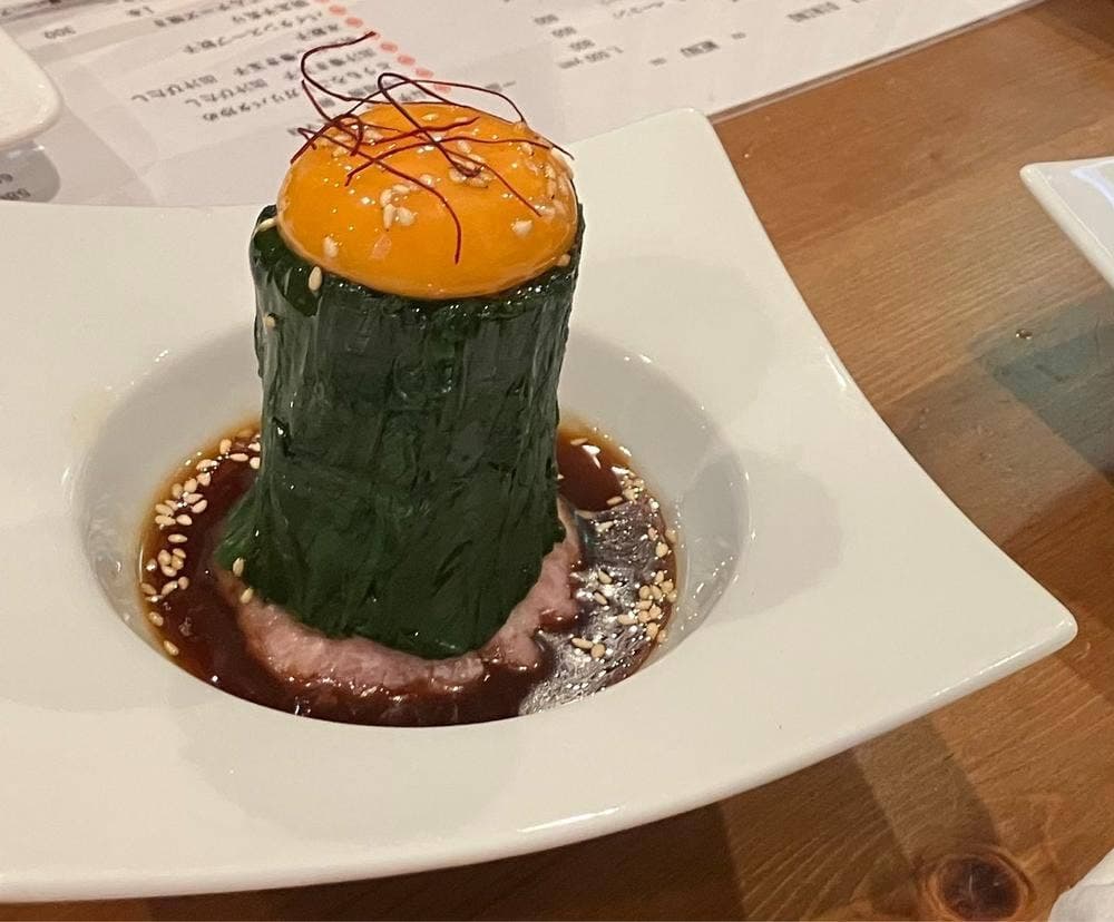 ARIKAWA DINING