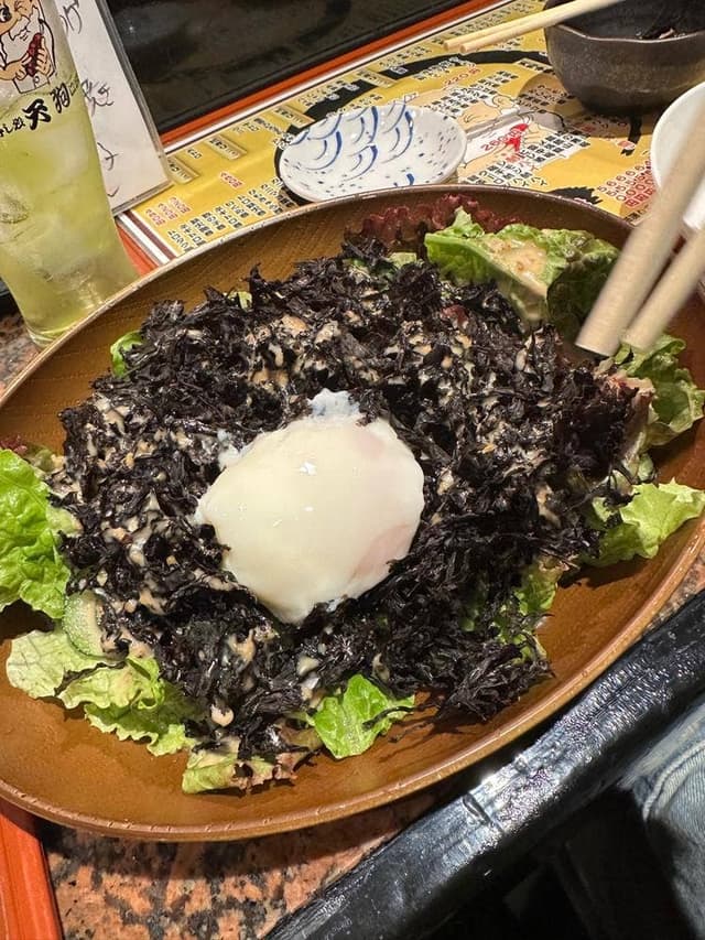 天狗 - サブ画像3