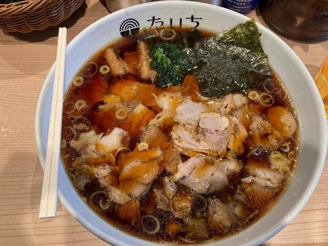 たいち - サブ画像2