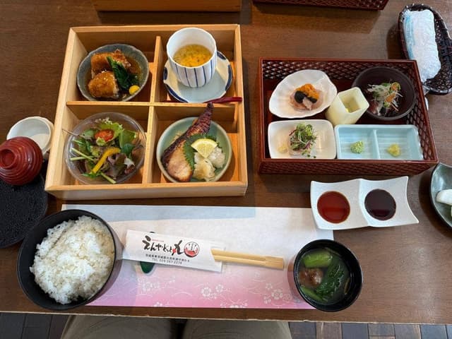 えんやどっと丸 - サブ画像3