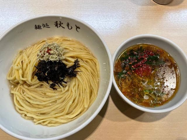 麺処 秋もと - サブ画像1