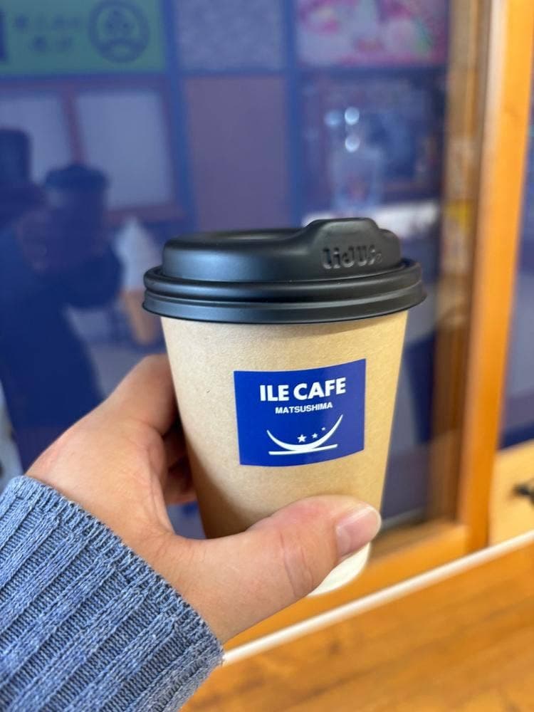 ILE CAFE